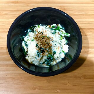 【副菜レシピ】ほうれん草と豆腐の白和え